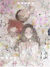 短剧出海与叙事节奏变化